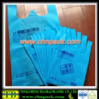 nonwoven-vest-bag07logo printed non woven vest shopping bag 
